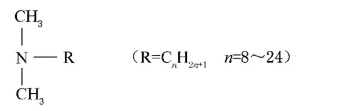 Fatty Alkyl Dimethyl Tertiary Amine | China Manufacturer, Factory & Supplier | Hosea Chem