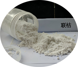 2,3-Dimethyl-2,3-diphenylbutane, CAS 1889-67-4, Appearance: White to light yellow powder 2,3-Dimethyl-2,3-diphenylbutane, CAS 1889-67-4, Appearance: White to light yellow powder