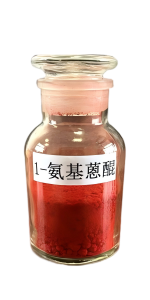1-Aminoanthraquinone, CAS 82-45-1, Appearance: Red Rrystalline Powder 1-Aminoanthraquinone, CAS 82-45-1, Appearance: Red Rrystalline Powder