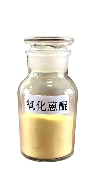 Anthraquinone, CAS 84-65-1, Appearance: Yellow/Gray-Green Crystalline Powder Anthraquinone, CAS 84-65-1, Appearance: Yellow/Gray-Green Crystalline Powder