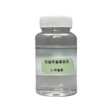 1-Methylnaphthalene, CAS 90-12-0, Appearance: Colorless transparent liquid 1-Methylnaphthalene, CAS 90-12-0, Appearance: Colorless transparent liquid