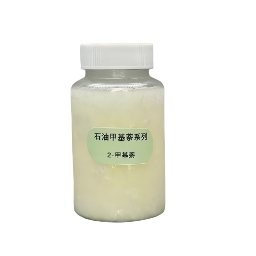 2-Methylnaphthalene, CAS 91-57-6, Appearance: White to pale yellow monoclinic crystals or molten solid 2-Methylnaphthalene, CAS 91-57-6, Appearance: White to pale yellow monoclinic crystals or molten solid