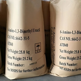 6-Amino-1,3-Dimethyluracil, CAS 6642-31-5, 25kg/bag 6-Amino-1,3-Dimethyluracil, CAS 6642-31-5, 25kg/bag